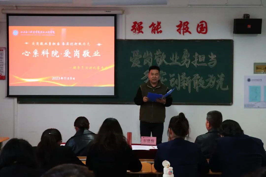 微信图片_20231110161233
