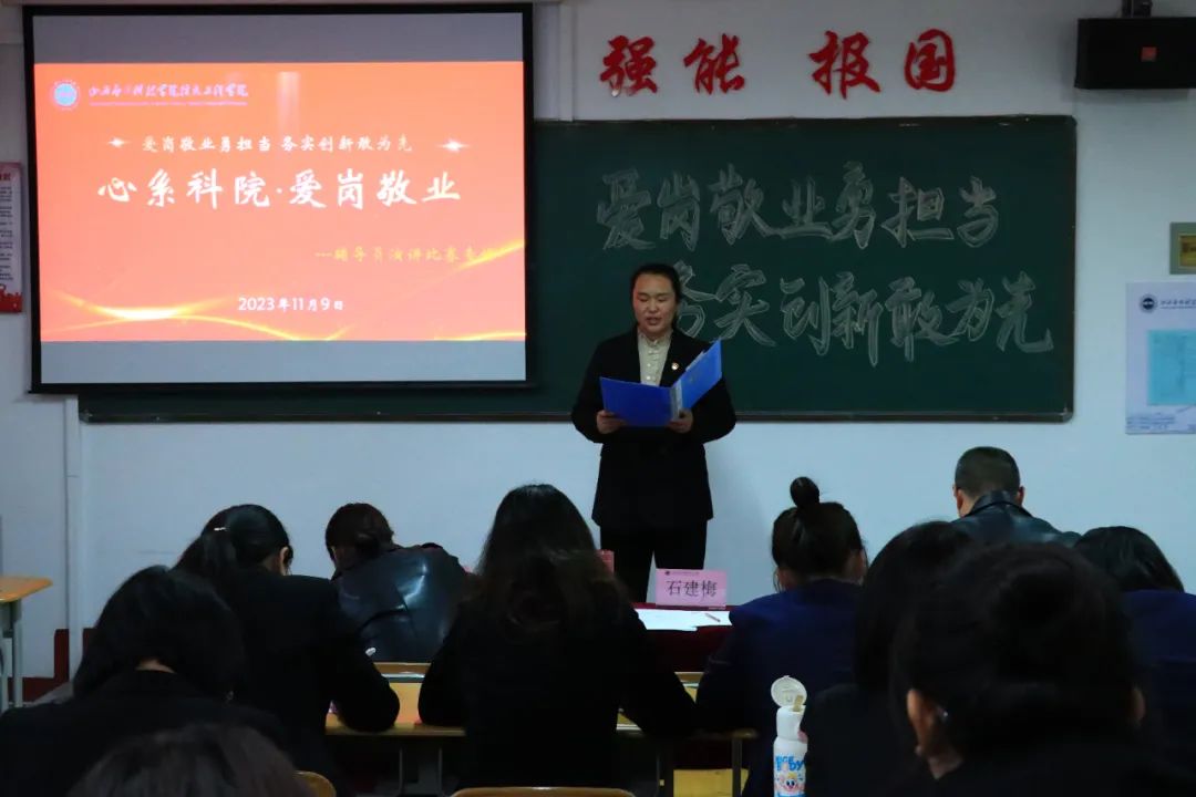 微信图片_20231110161241