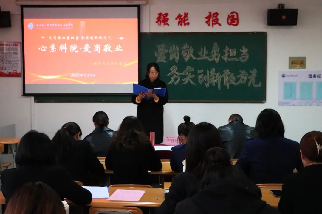 微信图片_20231110161238