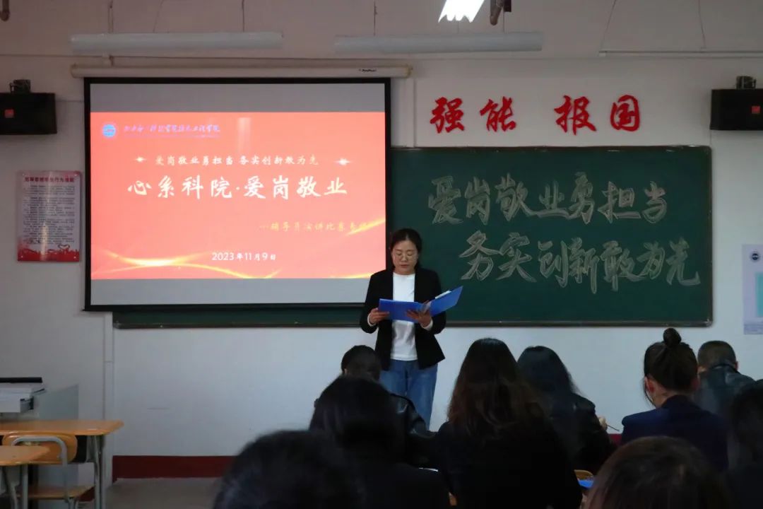 微信图片_20231110161243