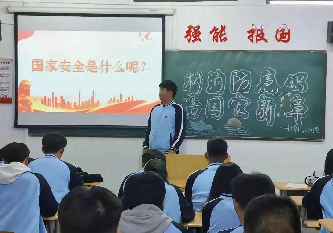 微信图片_20231110161834