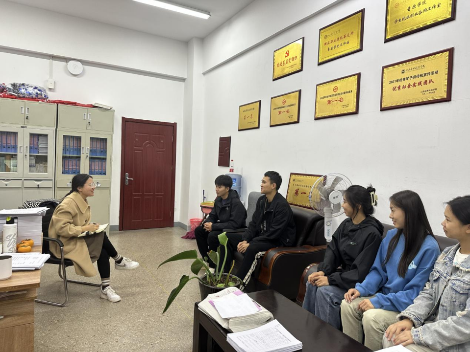 微信图片_20231110222410