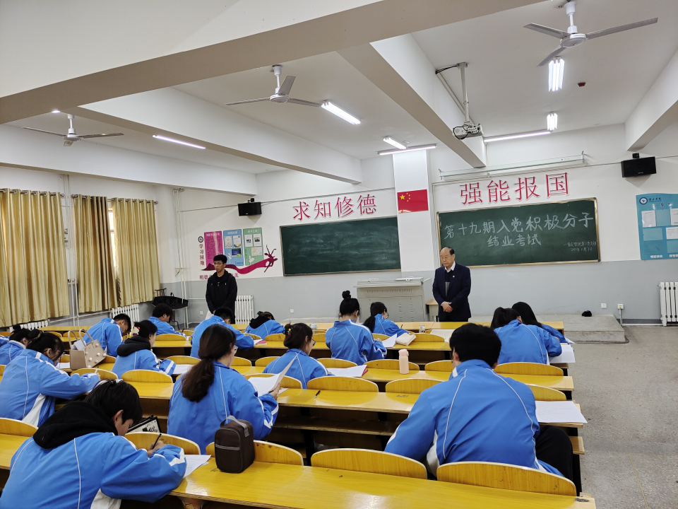 微信图片_20231110223329