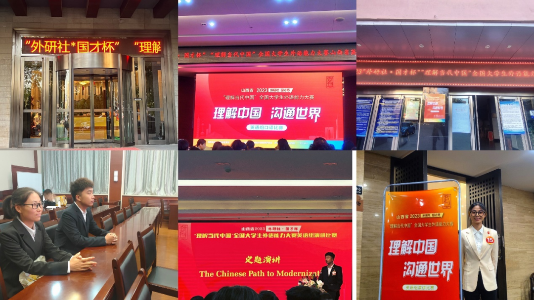 微信图片_20231112174612
