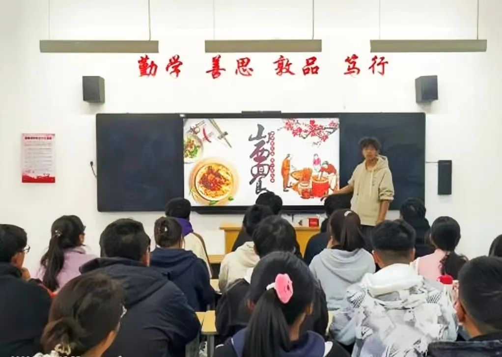 微信图片_20231112175529