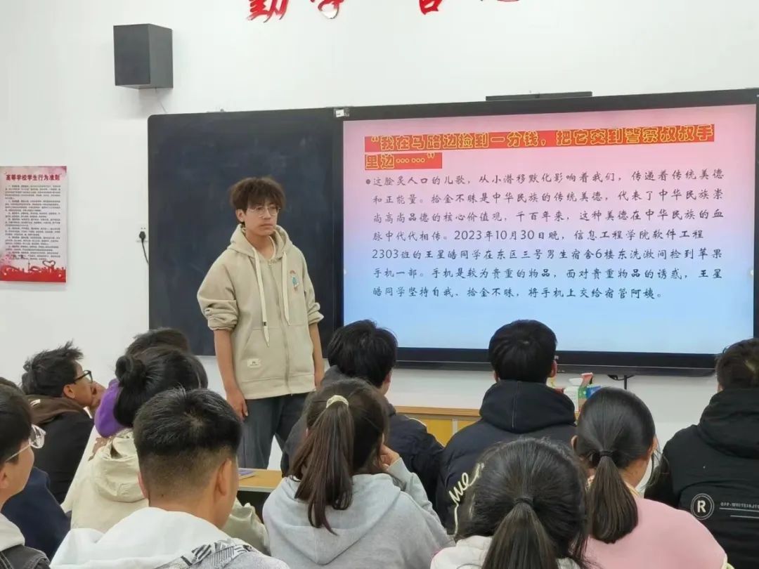微信图片_20231112175534