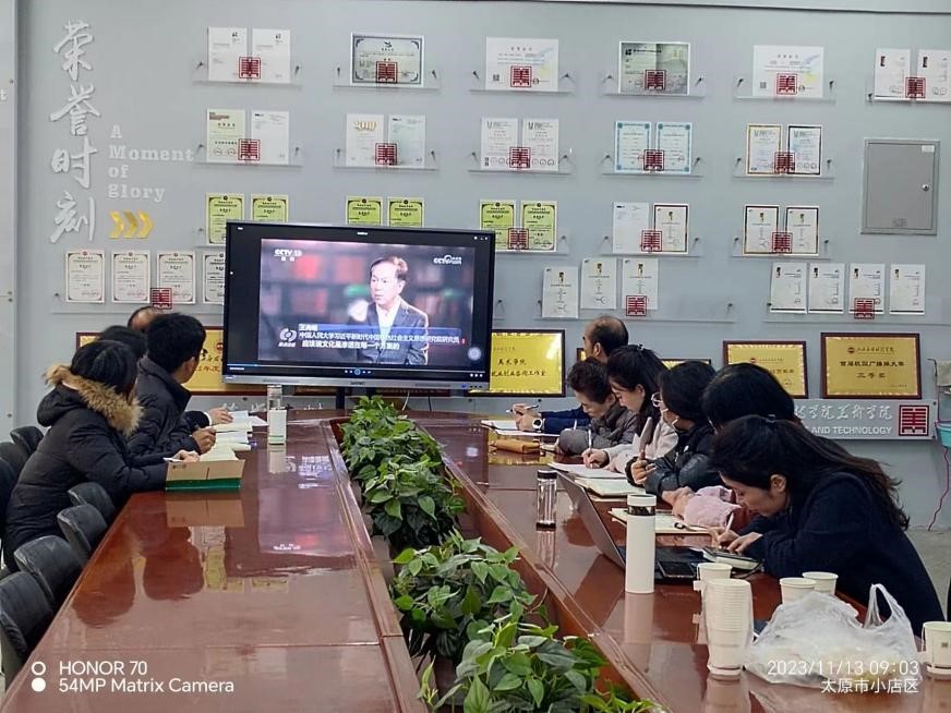 学习习近平文化思想2