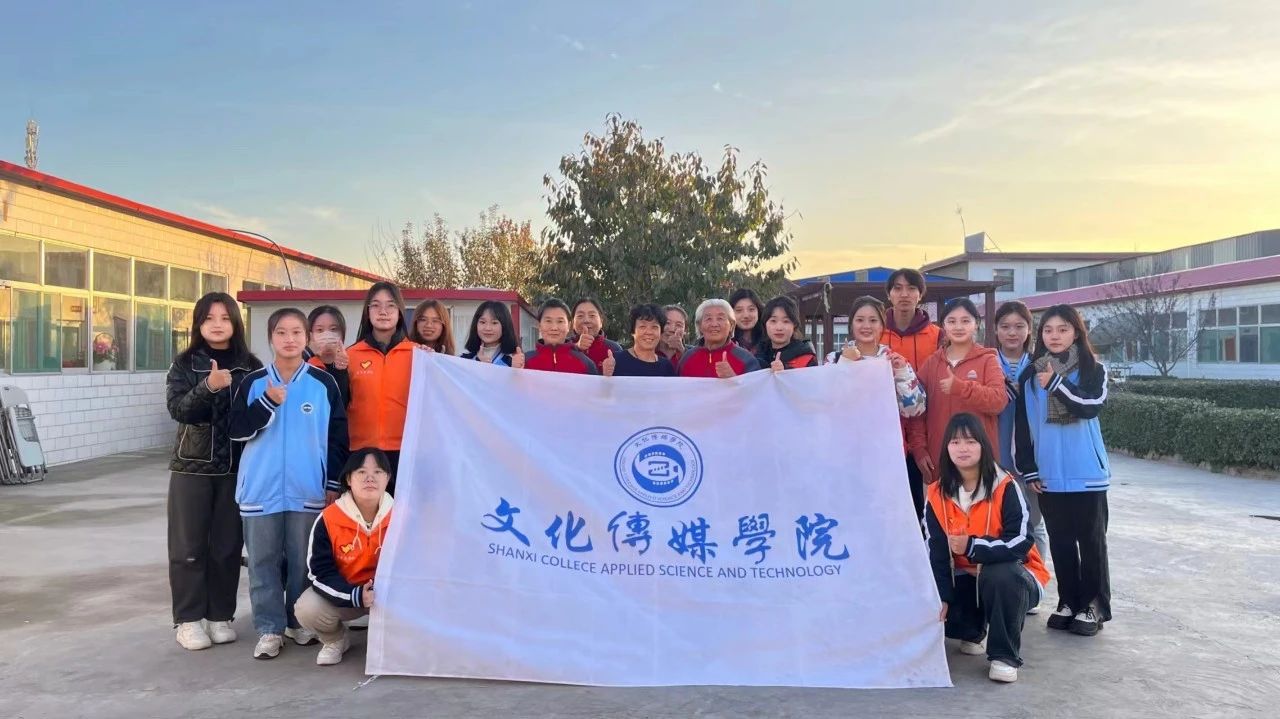 微信图片_20231113214835