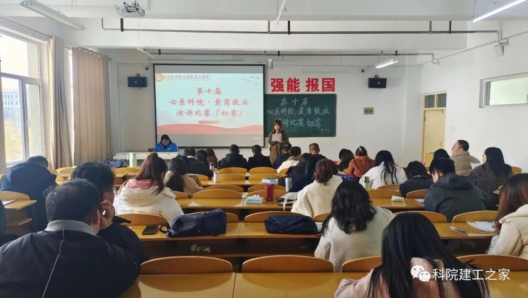 微信图片_20231117163708