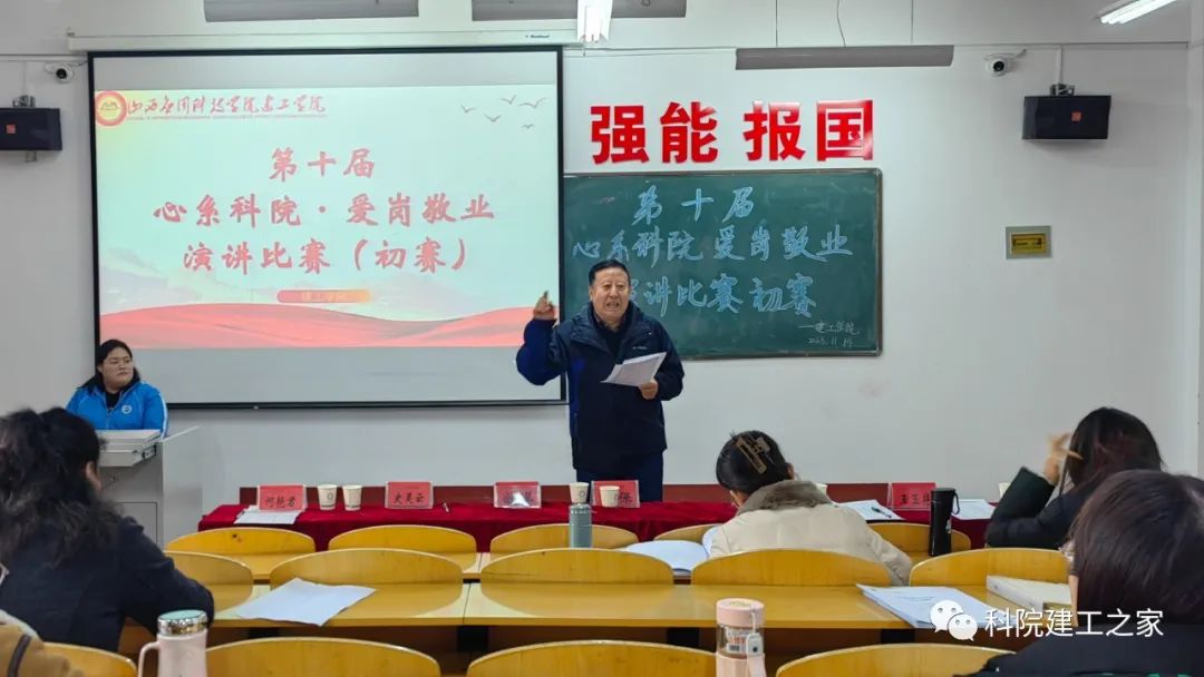 微信图片_20231117163719