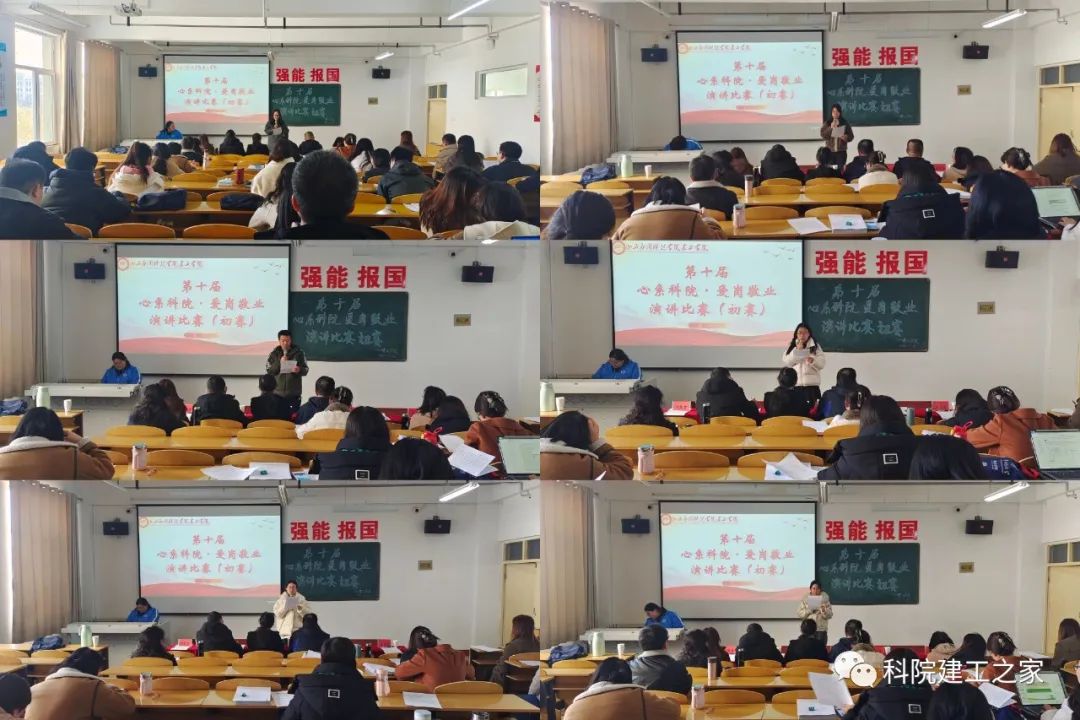 微信图片_20231117163735