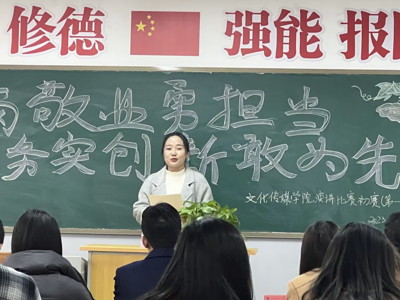 微信图片_20231117195108