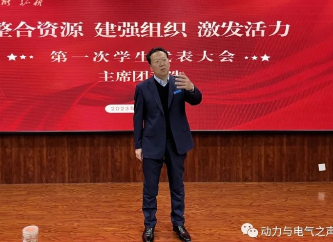 微信截图_20231121224518