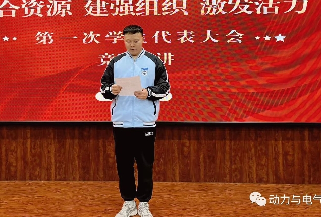 微信截图_20231121224721