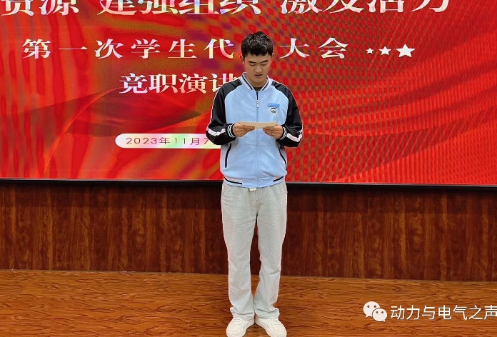微信截图_20231121224736
