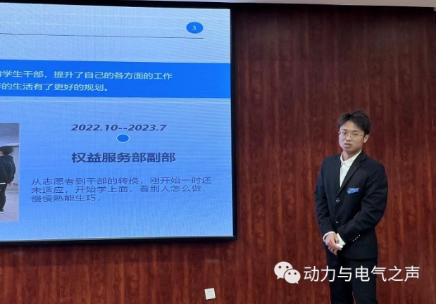 微信截图_20231121224757