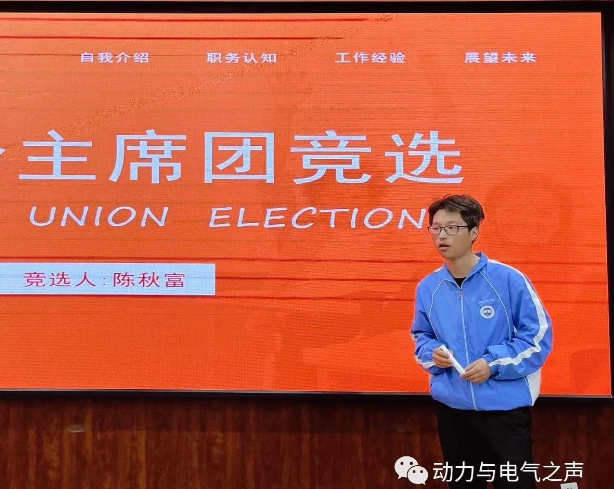 微信截图_20231121224815