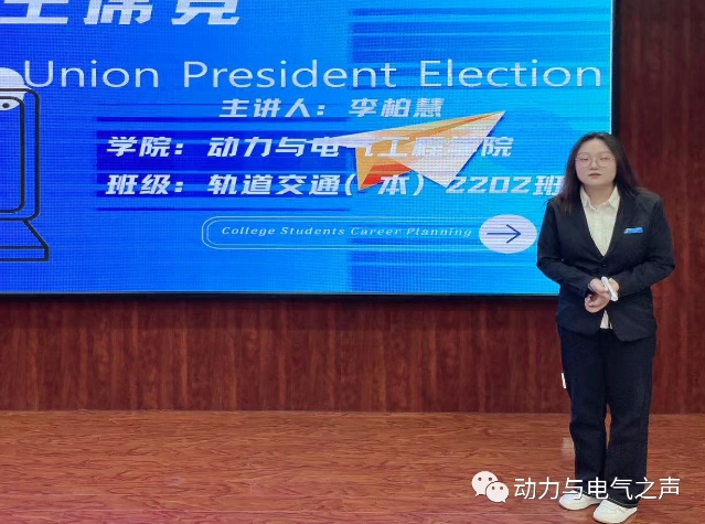 微信截图_20231121224845
