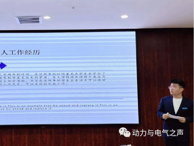 微信截图_20231121224927