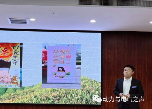 微信截图_20231121224937
