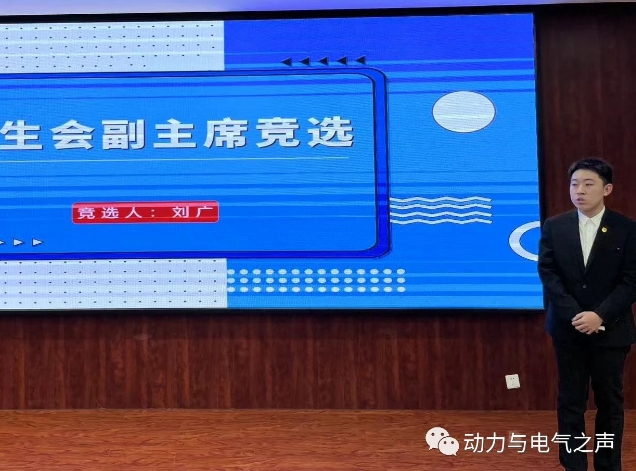 微信截图_20231121224947