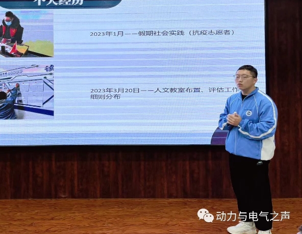 微信截图_20231121225013