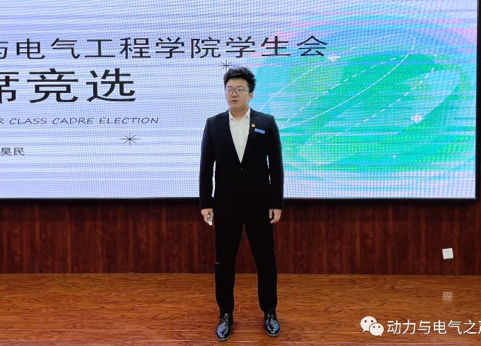 微信截图_20231121225022