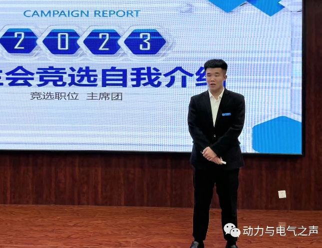 微信截图_20231121225035