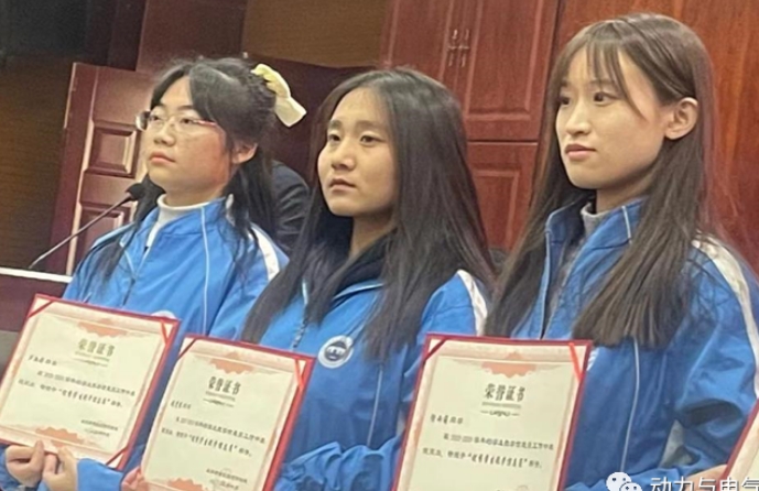 微信截图_20231121230219