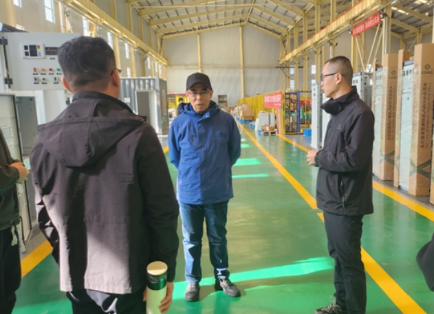 微信截图_20231121231147