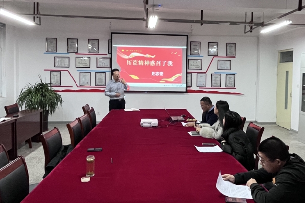 微信截图_20231122193457