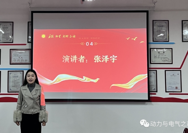微信截图_20231122193523