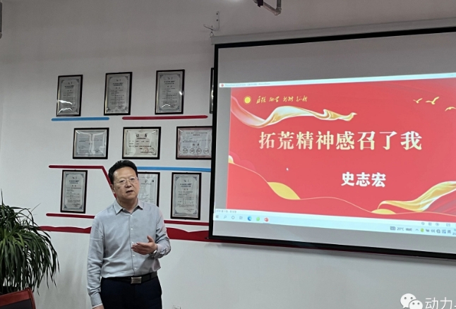 微信截图_20231122193512