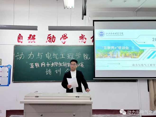 微信截图_20231123131639