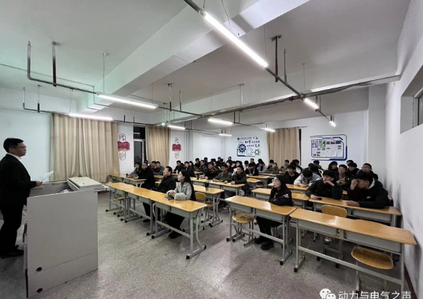 微信截图_20231123131751