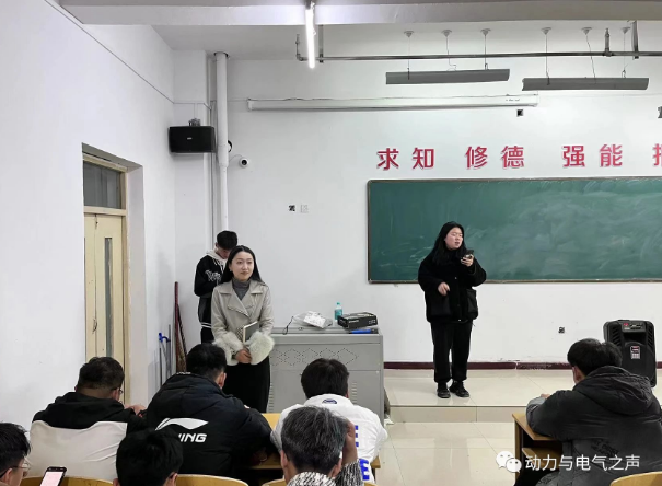 微信截图_20231123132035