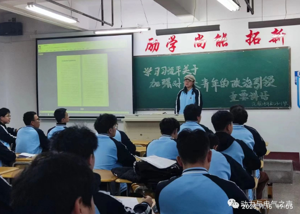 微信截图_20231123132328