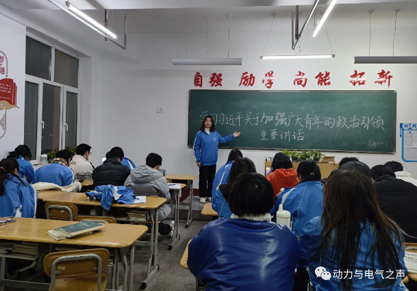 微信截图_20231123132405