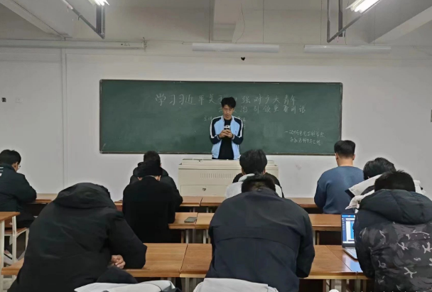 微信截图_20231123132446