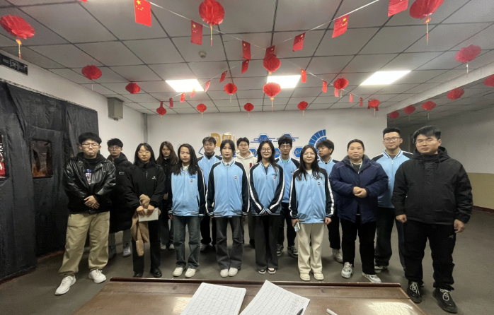 微信截图_20231123133116