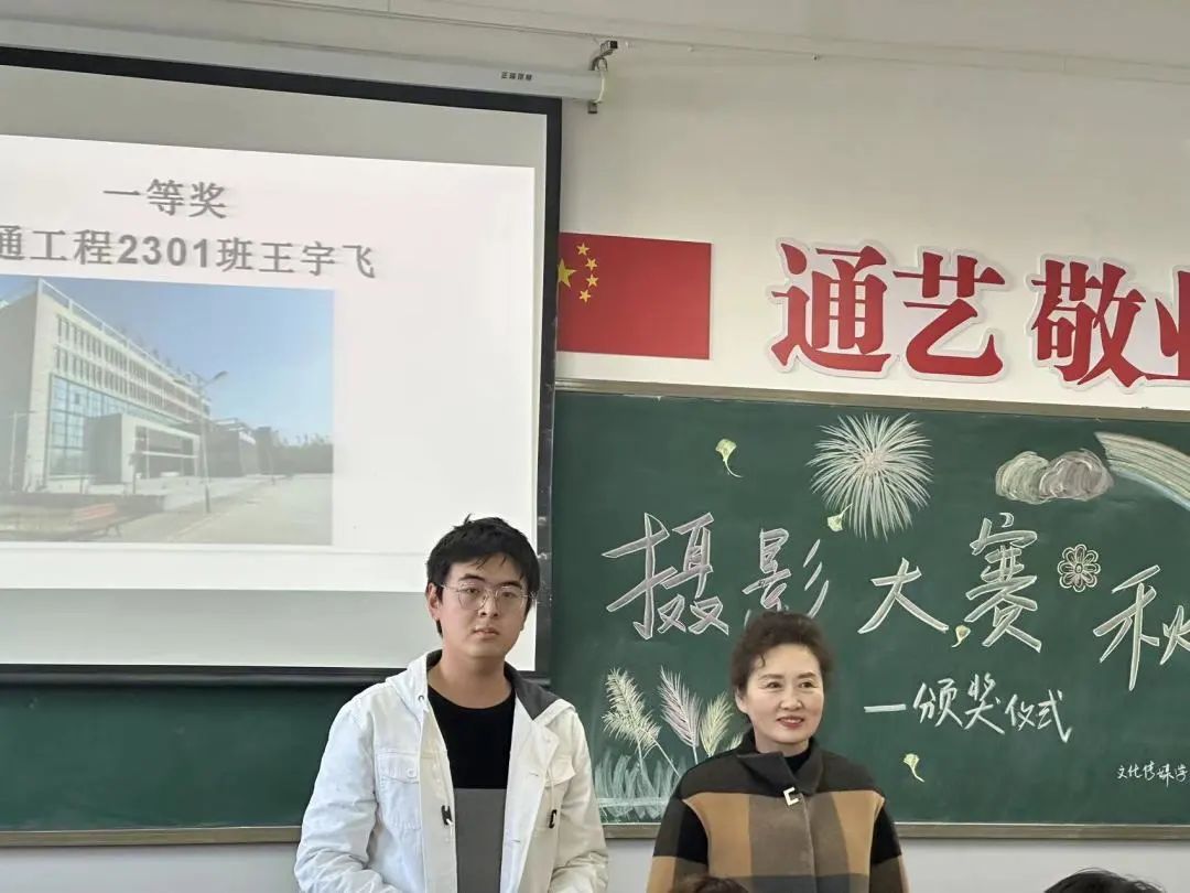 微信图片_20231123160014