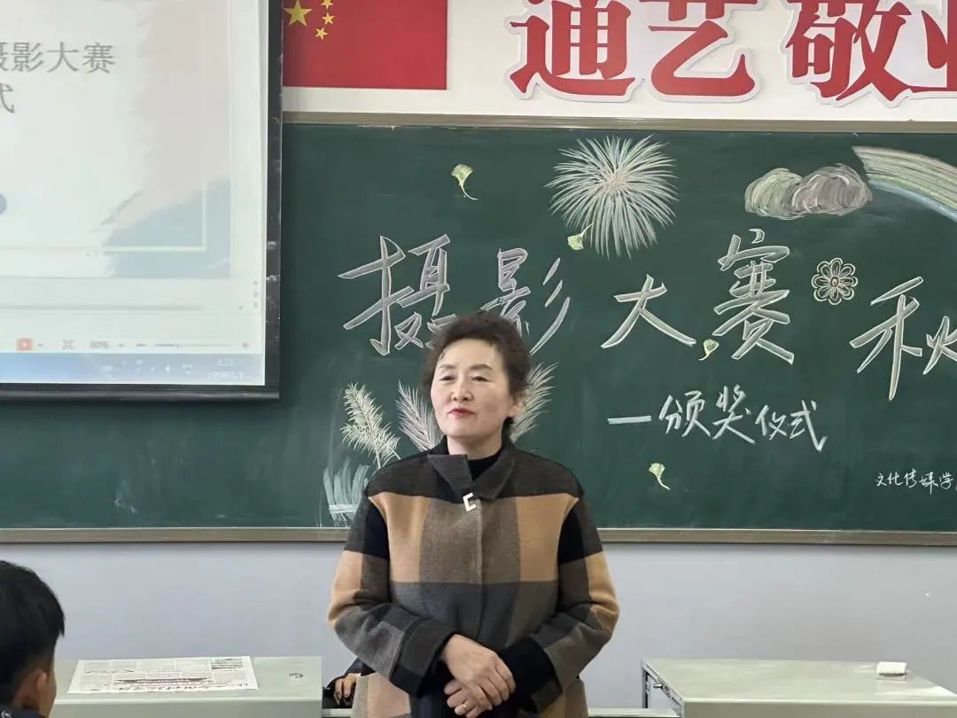 微信图片_20231123160007