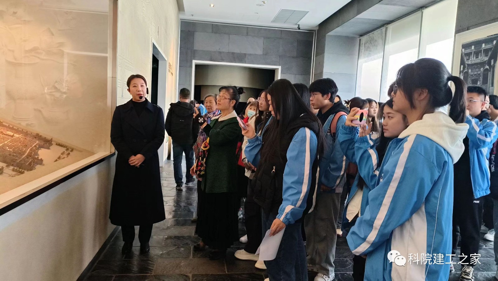微信图片_20231123190006