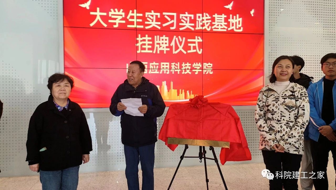 微信图片_20231123190627