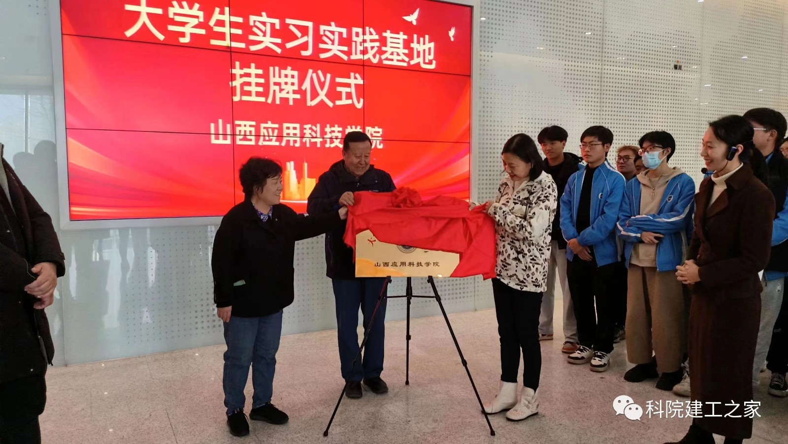 微信图片_20231123190728