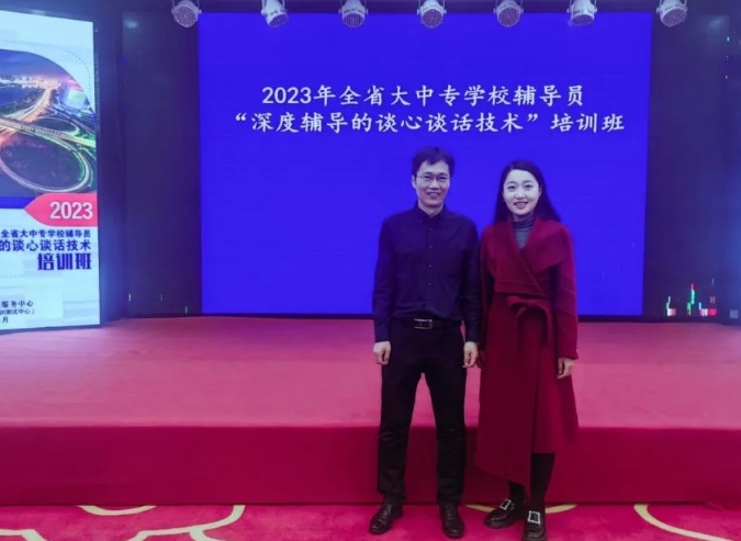 微信截图_20231123211914