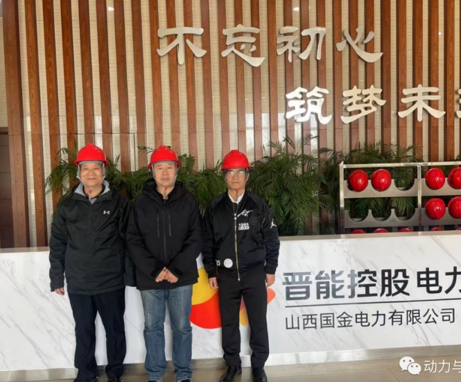 微信截图_20231123212827