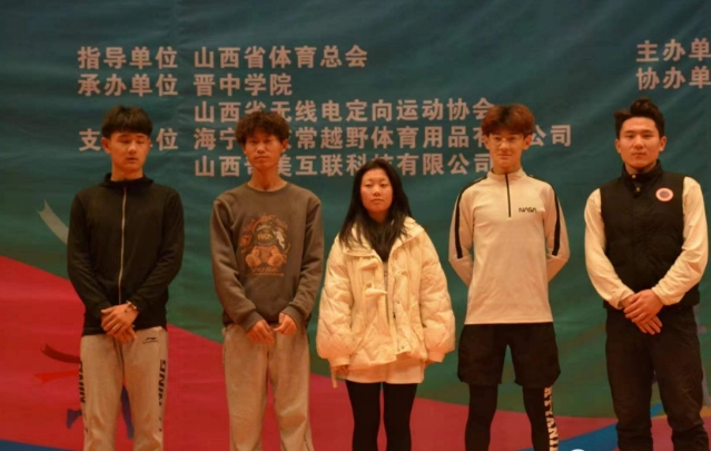 微信截图_20231123213141