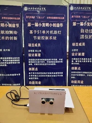 微信图片_20231128220924
