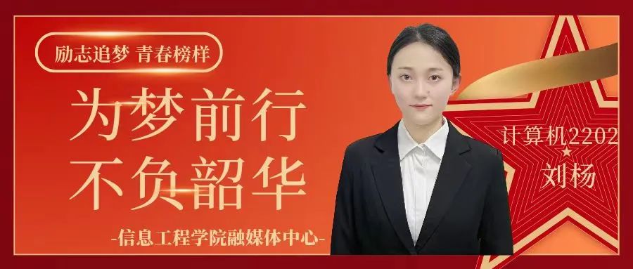 微信图片_20231129194141
